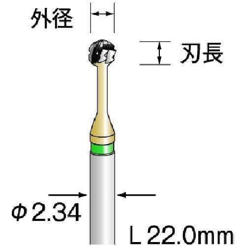 あすつく対応 「直送」 ミニモ BC1682 超硬カッター 球スパイラルチップブレーカーカット 刃径Φ１．２ | 