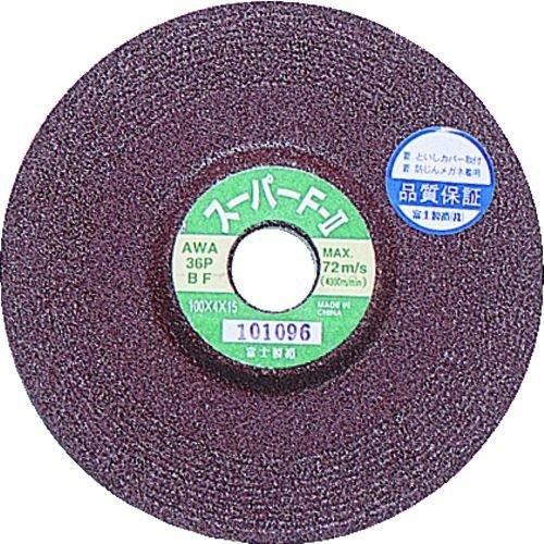 富士 CF125-24 【25個入】 オフセット砥石スーパーＦ２　１２５Ｘ６Ｘ２２　ＡＷＡ２４Ｐ CF12524 | 
