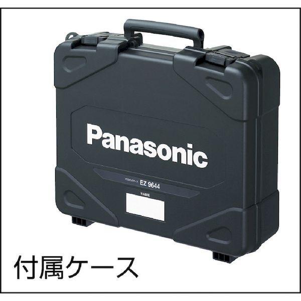 あすつく対応 「直送」 Ｐａｎａｓｏｎｉｃ EZ7950X-H 充電振動・ドリルドライバ　リチウムイオン１８Ｖ　本体のみ EZ7950XH｜ideca｜02