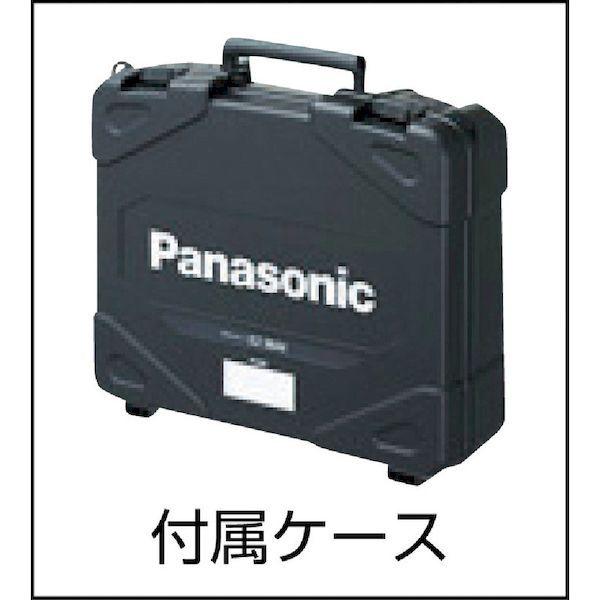 あすつく対応 「直送」 Ｐａｎａｓｏｎｉｃ EZ7950X-H 充電振動・ドリルドライバ　リチウムイオン１８Ｖ　本体のみ EZ7950XH｜ideca｜03