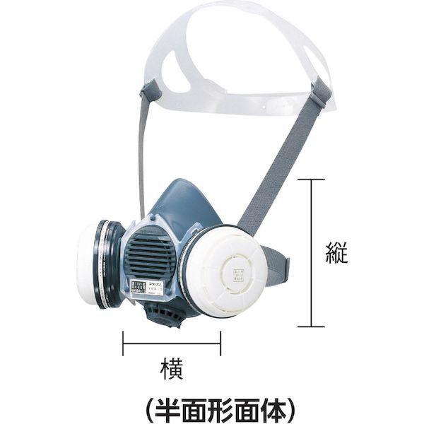 あすつく対応 「直送」 シゲマツ GM81S(M/L) 防毒マスク吸収缶面体 GM81SML |  | 01
