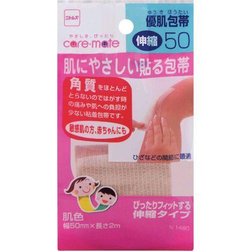 あすつく対応 「直送」 ニトムズ N1480 優肌包帯・伸縮５０ | 
