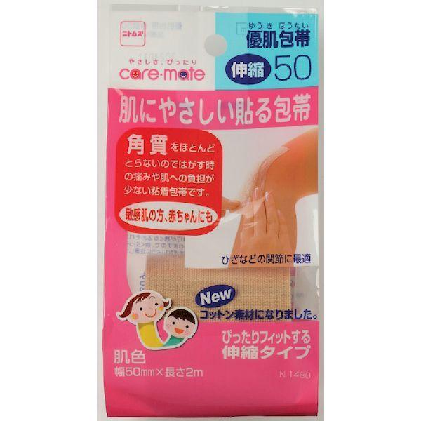 あすつく対応 「直送」 ニトムズ N1480 優肌包帯・伸縮５０ |  | 01