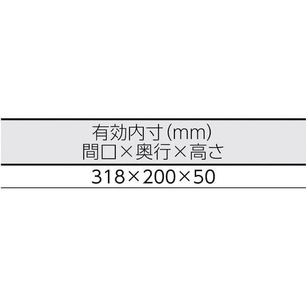 あすつく対応 「直送」 メイホー NO1500 アタシェケース１５００ |  | 01