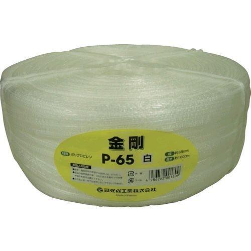 ツカサ P-65 手結束用ＰＰ縄 テープ Ｐ−６５ 白 P65 | 