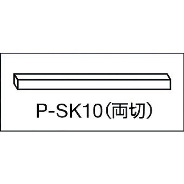 あすつく対応 「直送」 ＴＲＵＳＣＯ SK-10 石筆両切 １００本入 SK10 |  | 01
