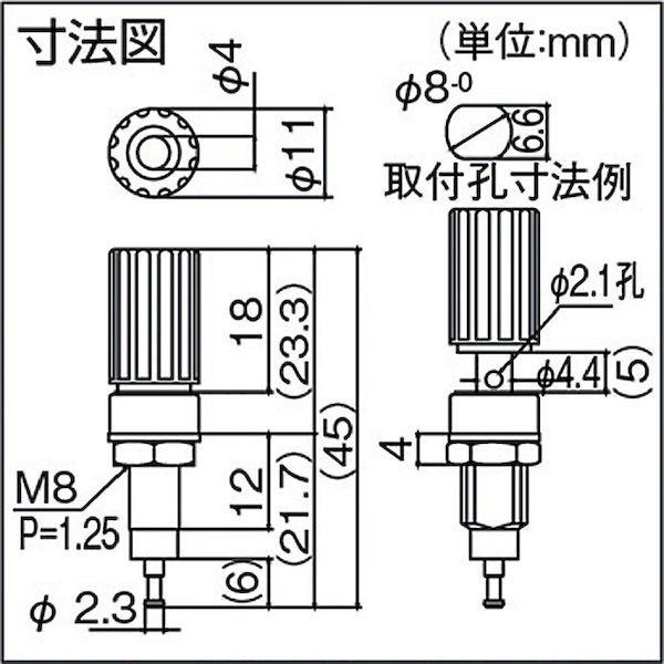 あすつく対応 「直送」 サトーパーツ T-3025-Y ターミナル　Ｔ−３０２５　黄　５個入 T3025Y |  | 03