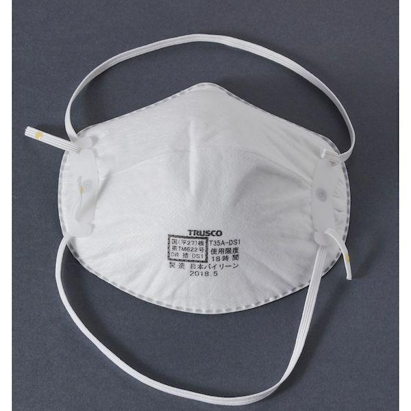 あすつく対応 「直送」 ＴＲＵＳＣＯ T35A-DS1 使い捨て防じんマスク　ＤＳ１ １０枚入 T35ADS1 |  | 01