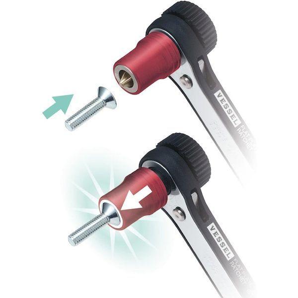 あすつく対応 「直送」 ベッセル TD-73MC 板ラチェットビスキャッチ　Ｎｏ．ＴＤ−７３ＭＣ ビット１０本組 TD73MC |  | 02