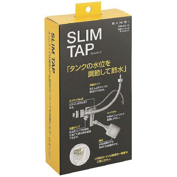 ＳＡＮＥＩ V56-5X-13 トイレ用 万能ロータンクボールタップ V565X13 |  | 01