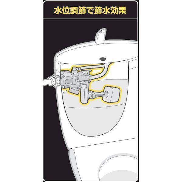 ＳＡＮＥＩ V56-5X-13 トイレ用 万能ロータンクボールタップ V565X13 |  | 06