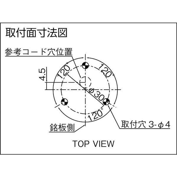 ＮＩＫＫＥＩ VL04S-024NR ニコスリム　ＶＬ０４Ｓ型　ＬＥＤ回転灯　４５パイ　赤 VL04S024NR |  | 01