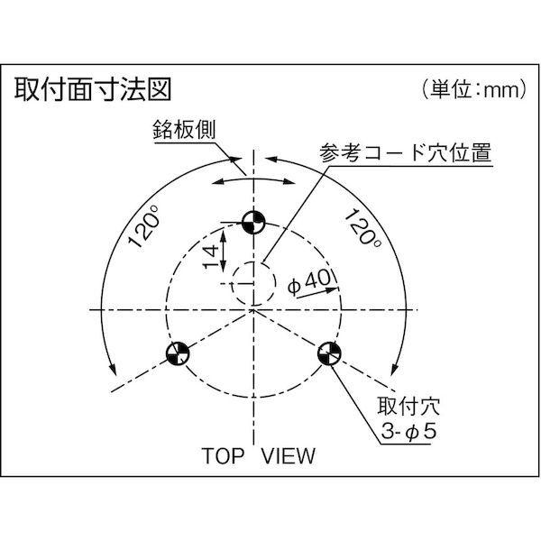 あすつく対応 「直送」 ＮＩＫＫＥＩ VL07R-200NPY ニコトーチ７０　ＶＬ０７Ｒ型　ＬＥＤ回転灯　７０パイ　黄 VL07R200NPY |  | 01