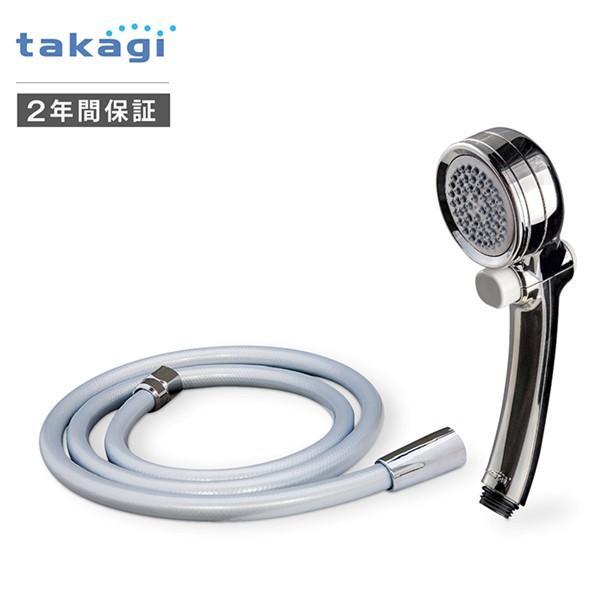 タカギ 4975373169851 メタリックエアビートホース JSB125BM | 