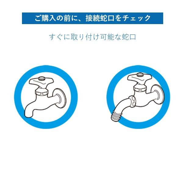 あすつく対応 「直送」 タカギ 4975373170796 ＮＡＮＯ ＮＥＸＴ １０ｍ ＢＲ |  | 14