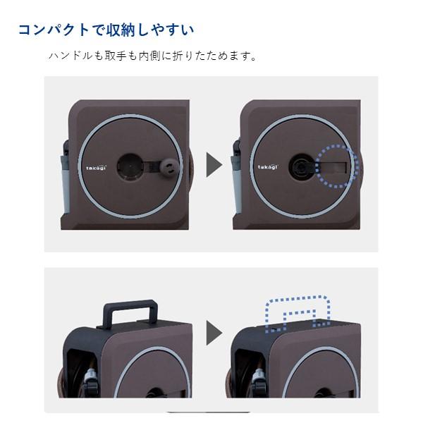 あすつく対応 「直送」 タカギ 4975373170796 ＮＡＮＯ ＮＥＸＴ １０ｍ ＢＲ |  | 02