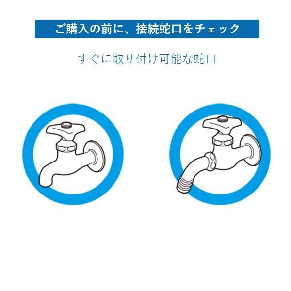 在庫 タカギ RM1215BR NEXT NANO 15MBR RM1215BR あすつく対応 |  | 15