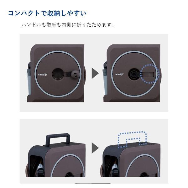 在庫 タカギ RM1215BR NEXT NANO 15MBR RM1215BR あすつく対応 |  | 02