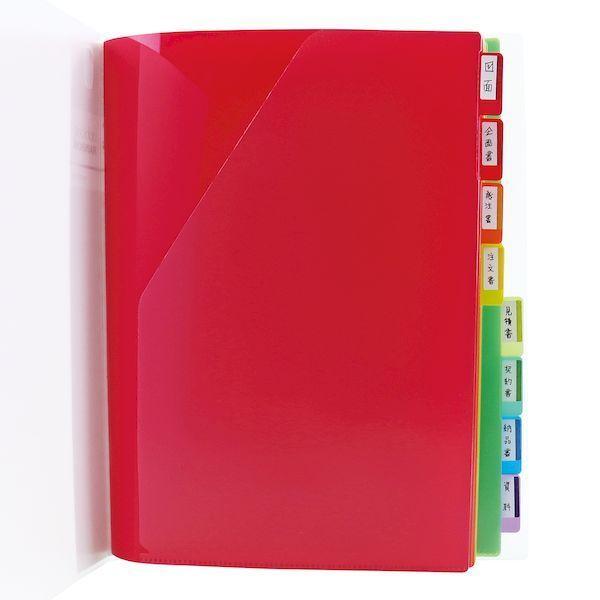 セキセイ AD-2208-90 レインボーポケットファイル T AD220890 |  | 03