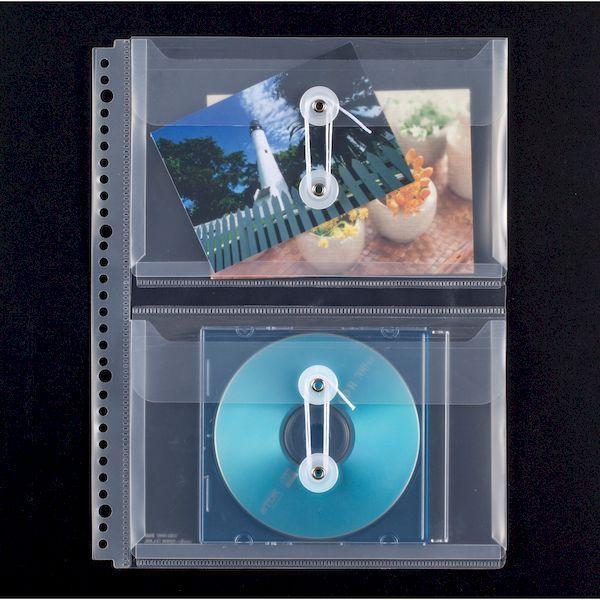 セキセイ TSH-2907-00 取説ホルダー補充用フタ付ポケット二段 TSH290700 5入 | 