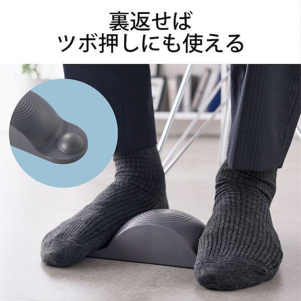 エレコム ELECOM HCK-SBDGY フットストレッチボード 足踏み運動 ストレッチ ツボ押し付 コンパクト ダークグレー HCKSBDGY |  | 03