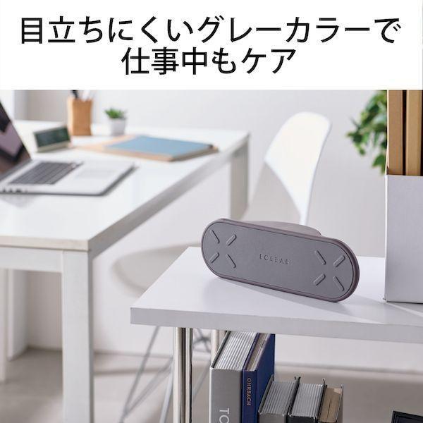 エレコム ELECOM HCK-SBDGY フットストレッチボード 足踏み運動 ストレッチ ツボ押し付 コンパクト ダークグレー HCKSBDGY |  | 04