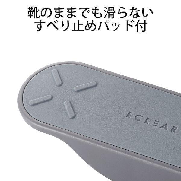 エレコム ELECOM HCK-SBDGY フットストレッチボード 足踏み運動 ストレッチ ツボ押し付 コンパクト ダークグレー HCKSBDGY |  | 05