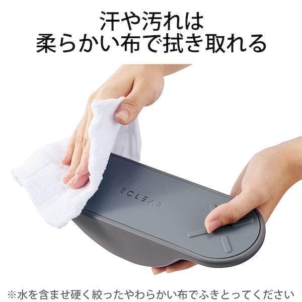 エレコム ELECOM HCK-SBDGY フットストレッチボード 足踏み運動 ストレッチ ツボ押し付 コンパクト ダークグレー HCKSBDGY |  | 06