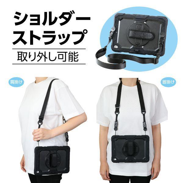 アーテック ArTec 091697 iPad10．2用多機能ケース |  | 02