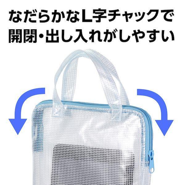 アーテック ArTec 091715 PCタブレット用クリアケース |  | 01