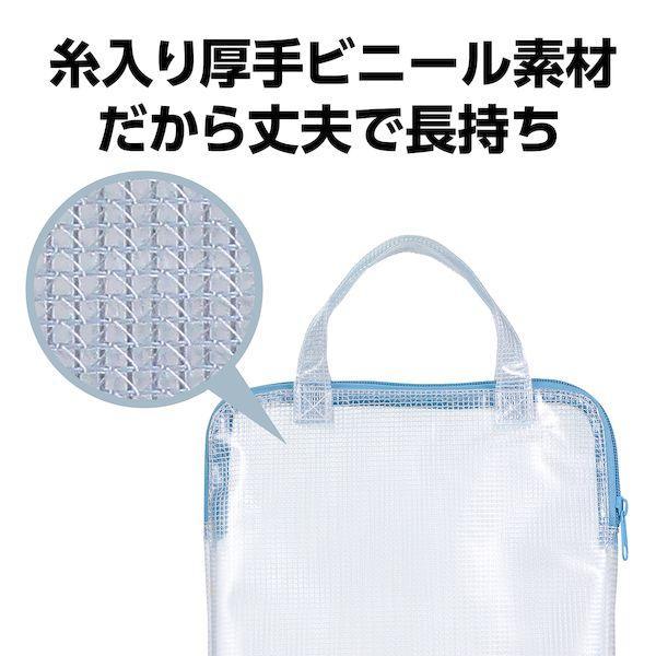アーテック ArTec 091715 PCタブレット用クリアケース |  | 03