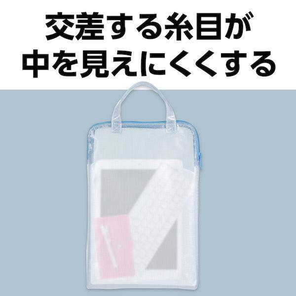 アーテック ArTec 091715 PCタブレット用クリアケース |  | 04