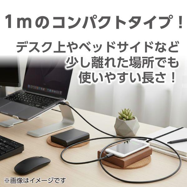 アーテック ArTec 091736 USBケーブル 1m USB2．0 A−Type C |  | 02