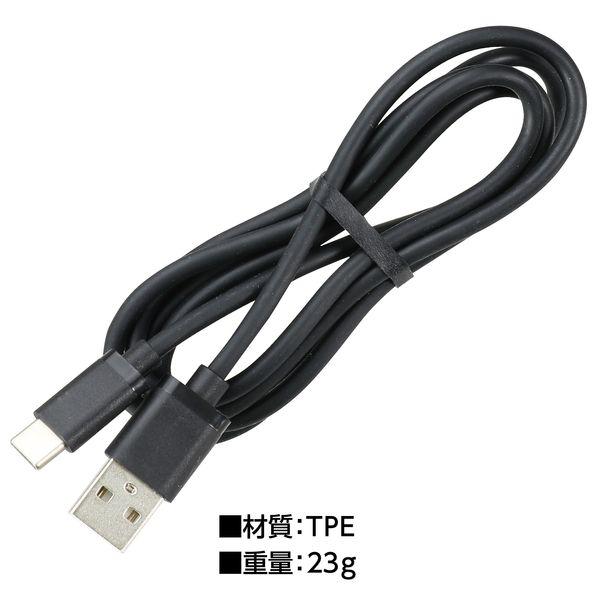 アーテック ArTec 091736 USBケーブル 1m USB2．0 A−Type C |  | 03