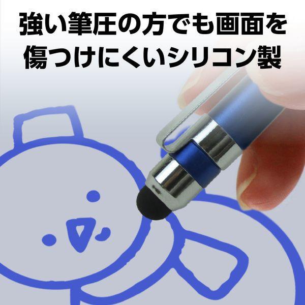 アーテック ArTec 091739 2WAYタッチペン用 ペン先 シリコンゴム 10個セット |  | 03