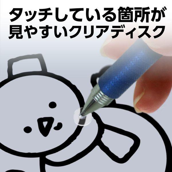 アーテック ArTec 091740 2WAYタッチペン用 ペン先 ディスクタイプ 10個セット |  | 03