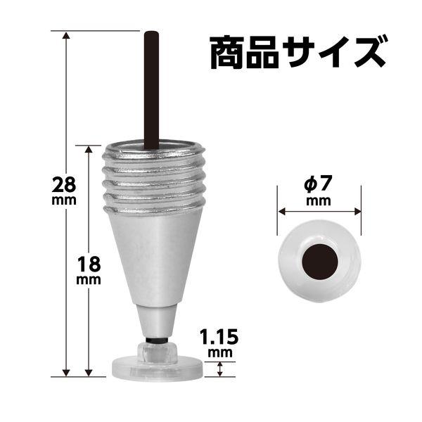 アーテック ArTec 091740 2WAYタッチペン用 ペン先 ディスクタイプ 10個セット |  | 05