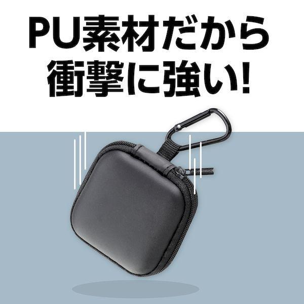 アーテック ArTec 091771 イヤホン・ケーブルケース |  | 02