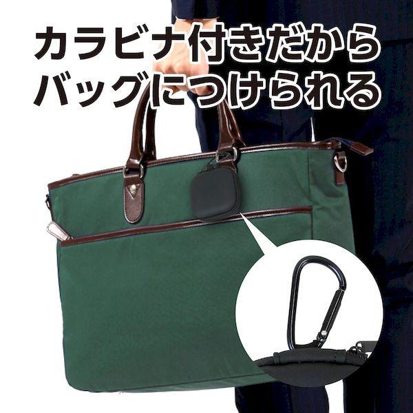 アーテック ArTec 091771 イヤホン・ケーブルケース |  | 04