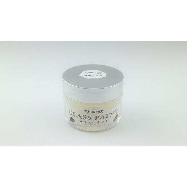 ターナー色彩 GP040901 ガラスペイント 専用クリア 40ML