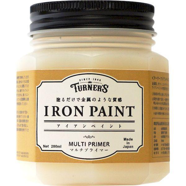 ターナー色彩 IR200901 アイアンペイントマルチプライマー２００ＭＬ | 