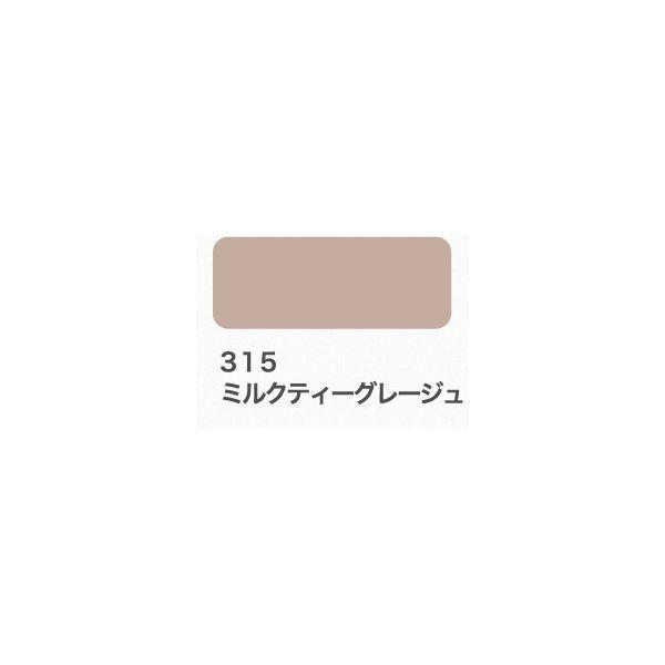 ターナー色彩 MKG20315 ミルクペイントForガーデン MKG 315＿ミルクティーグレージュ 200ML |  | 01