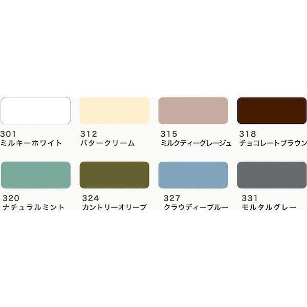 ターナー色彩 MKG20327 ミルクペイントForガーデン MKG 327＿クラウディーブルー 200ML |  | 06