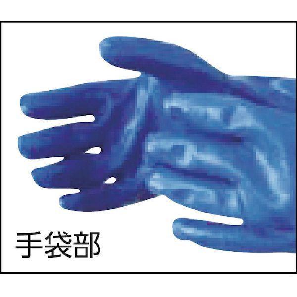 あすつく対応 「直送」 アトム 1455-LL 極寒ソフトロング５５ ＬＬ 1455LL |  | 02