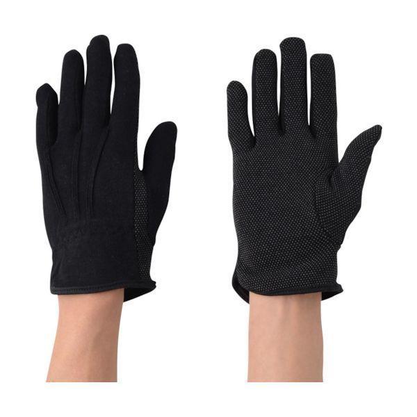 あすつく対応 「直送」 アトム 148-5P-M スムス手袋 ターボ 黒 ５双組 Ｍ 1485PM | 