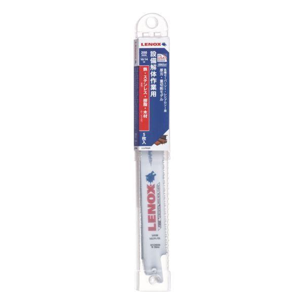 レノックス LENOX LXJP850R 設備解体作業用バイメタルセ−バ−ソ−ブレ−ド200mmX10／14山 5入 |  | 02