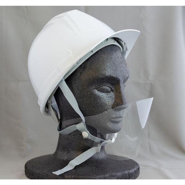 あすつく対応 「直送」 ＫＥＩＡＩ 900135 飛沫減るマスク |  | 03