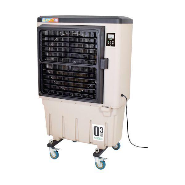 日動 CF-290N-OZ 直送 代引不可・他メーカー同梱不可 気化式送風機 冷風・加湿 オゾーン CF290NOZ | 
