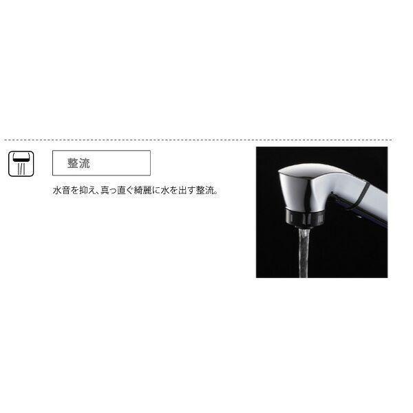 三栄水栓 SANEI 4973987600470 ツーホールシングルレバースプレー混合栓 一般地用 K37610EJV-13 |  | 05