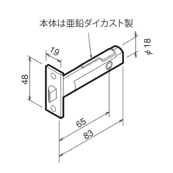 川口技研 宮殿1号-戸襖-BS65 宮殿1号 戸襖錠 塗装ブラウン バックセット B／S 65 宮殿1号戸襖BS65 |  | 02